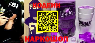 эйфоретик Ликино-Дулёво