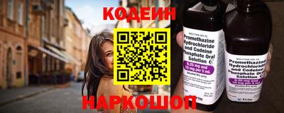 эйфоретик Ликино-Дулёво