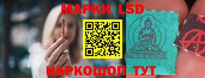 мет Ливны
