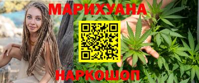 эйфоретик Ликино-Дулёво