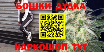 эйфоретик Ликино-Дулёво