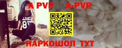 ГАЛЛЮЦИНОГЕННЫЕ ГРИБЫ Лесосибирск