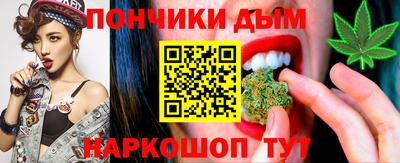 ГАЛЛЮЦИНОГЕННЫЕ ГРИБЫ Лесосибирск