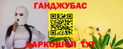 эйфоретик Ликино-Дулёво