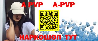 ГАЛЛЮЦИНОГЕННЫЕ ГРИБЫ Лесосибирск