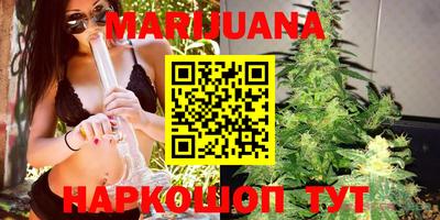 ГАЛЛЮЦИНОГЕННЫЕ ГРИБЫ Лесосибирск