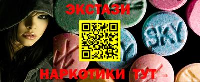 мет Ливны