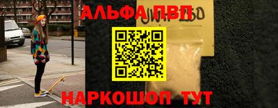 эйфоретик Ликино-Дулёво