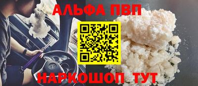 эйфоретик Ликино-Дулёво