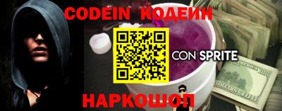 ГАЛЛЮЦИНОГЕННЫЕ ГРИБЫ Лесосибирск