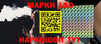 эйфоретик Ликино-Дулёво