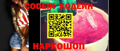 эйфоретик Ликино-Дулёво
