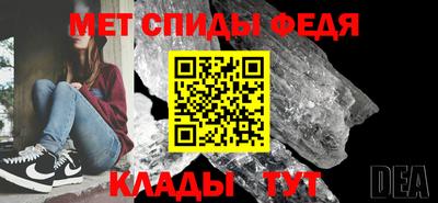 ГАЛЛЮЦИНОГЕННЫЕ ГРИБЫ Лесосибирск
