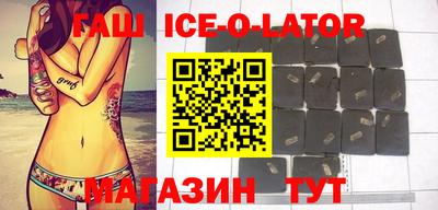 ГАЛЛЮЦИНОГЕННЫЕ ГРИБЫ Лесосибирск