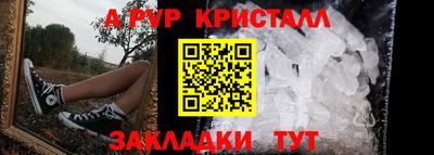 ГАЛЛЮЦИНОГЕННЫЕ ГРИБЫ Лесосибирск