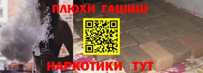 эйфоретик Ликино-Дулёво