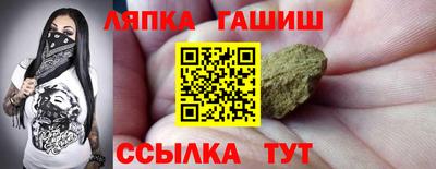 ГАЛЛЮЦИНОГЕННЫЕ ГРИБЫ Лесосибирск