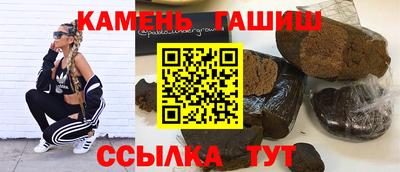 мет Ливны