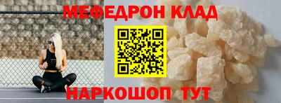 ГАЛЛЮЦИНОГЕННЫЕ ГРИБЫ Лесосибирск