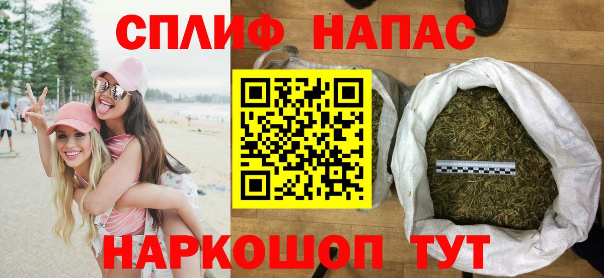Каннабис Bruce Banner Димитровград